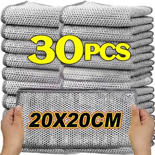 10/20/30 ชิ้นผ้าทําความสะอาดไม่เป็นรอย - ผ้าขี้ริ้วลวดเหล็กโ…
