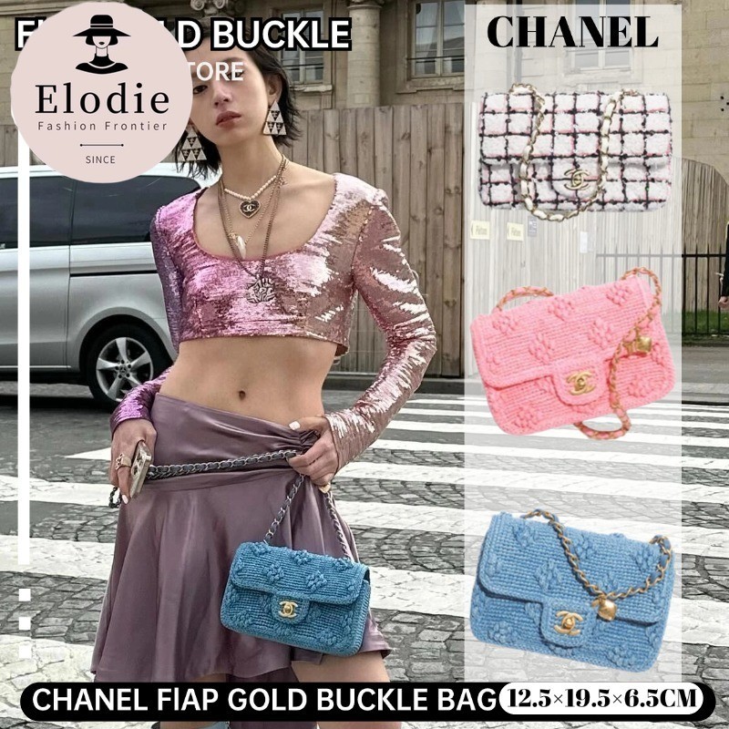 Chanel Flap Gold Buckle Chain Bag กระเป๋าปักโซ่ชาแนล