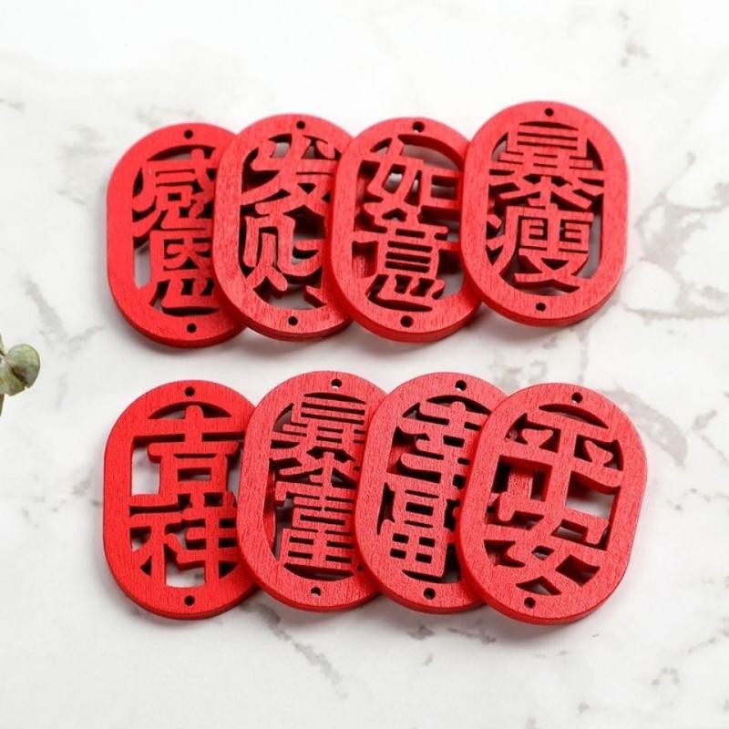 手工饰品挂件 ทําเอง木质面料包手工具手工具包挂件饰品配件แฮนด์เมดเครื่องประดับจี้ ทําเอง วัสดุไม้แพคเกจคีย์
