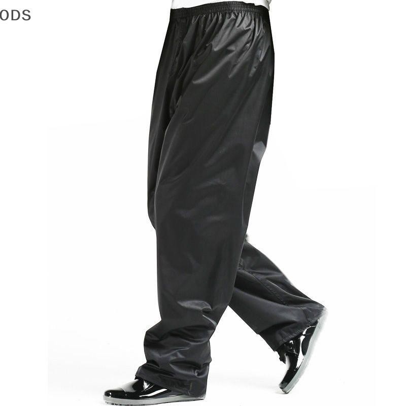 Ods รถจักรยานยนต์มอเตอร์ไซด์กันฝนกางเกงเดี่ยวกันน้ํา Unisex ขี่ตกปลาผู้ใหญ่ตกปลากลางแจ้ง Breathable สวมใส่ฝนกางเกง OD