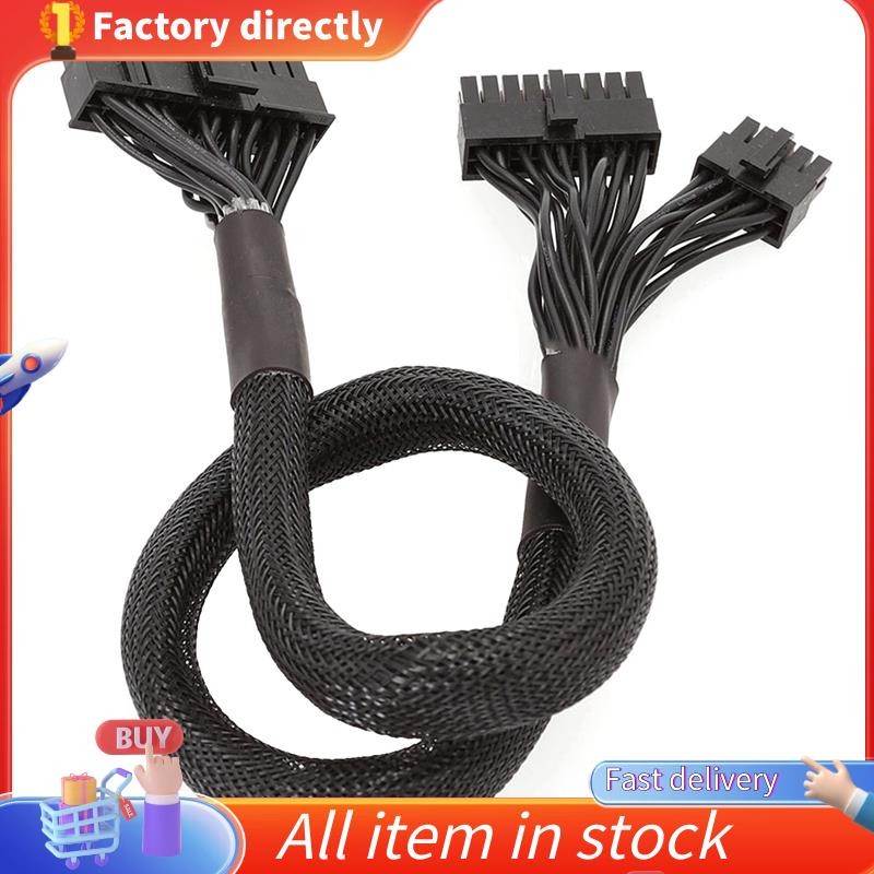 10+18-Pin to 24-Pin Modular Power Cable สําหรับ RM550X RM650X RM750X RM850X RM850X RM1000X