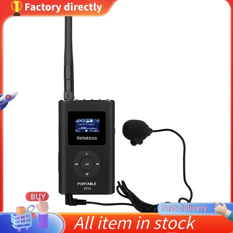 Retekess 1 ชุด FT11 0.3W ไร้สาย FM Broadcast Transmitter MP3 พลาสติกแบบพกพาสําหรับโบสถ์รถการประชุมสน