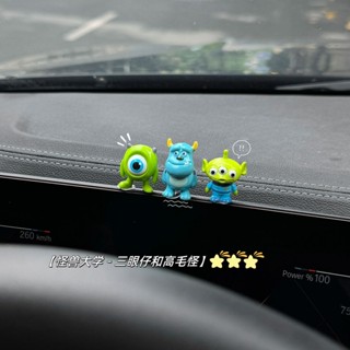 น่ารักมอนสเตอร์รถอุปกรณ์เสริมเครื่องประดับตกแต่งภายในรถแฟชั่…