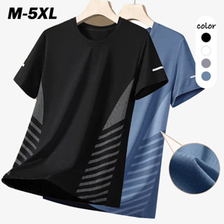 สงกรานต์ Songkran ม-5เอ็กแอล ผ้าไหมน้ําแข็ง สกปรก กีฬาเสื้อย…