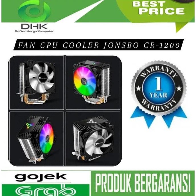 CPU Cooler JONSBO CR1200 RGB พัดลมระบายความร้อน