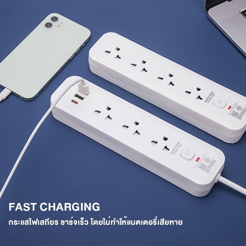 รูปภาพ 2