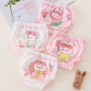 Adabaobao® ᵗʰฤดูร้อนเด็กวัยหัดเดินหญิง กางเกงชั้นใน 0-4 ปีเด…