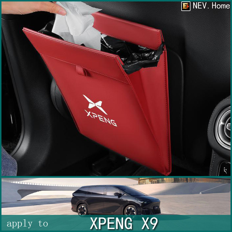 เหมาะสําหรับ[Xpeng P7/X9/G9G6]xpengX9EVถังขยะรถยนต์ที่นั่งKick-ProofPadStorageBagกระเป๋าตกแต่งภายในร
