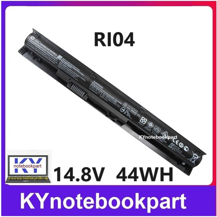 HP แบตเตอรี่ RI04 ของแท้ (สำหรับ Probook 450 470 G3 Series ) HP Battery Notebook แบตเตอรี่โน๊ตบุ๊ค