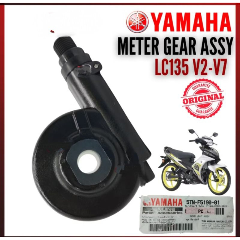 YAMAHA LC135 BAHARU 55C V2 V3 V4 V5 V6 V7/EGO/EGO S LC/EGOS-FI/AVANTIZ/SOLARIZ METER GEAR 5TN-E519-0