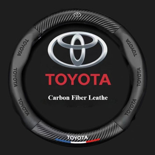 38 ซม.15 นิ้วรอบ breathable anti slip pu คาร์บอนไฟเบอร์หนังพ…