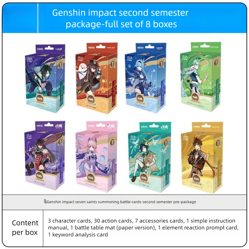 สินค้าแท้อย่างเป็นทางการ Genshin Impact 2 Genius Invokation TCG Zhongli Xiao Hutao อุปกรณ์ต่อพ่วงคอลเลกชันการ์ดของขวัญ BOTX ราคา ถูกที่สุด ดีลบีเคเค แกลเลอรีภาพที่ 8