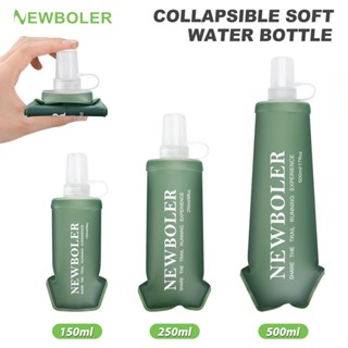 NEWBOLER 150ml 250ml 500ml Soft Flask Multicolor TPU ซิลิโคน…