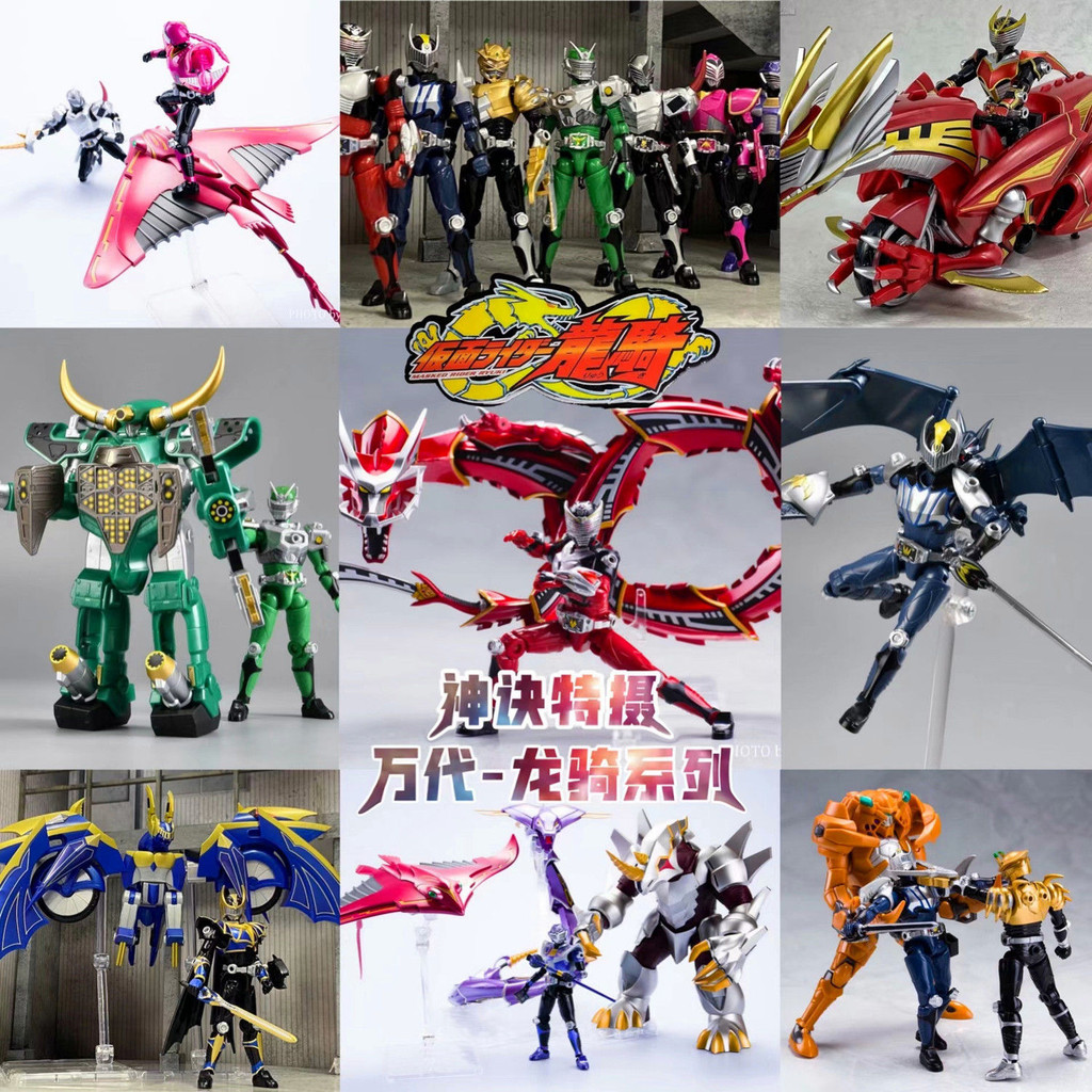 【พร้อมส่ง】kamen rider ryuki、kamen rider ryuki deck โมเดลฟิกเกอร์