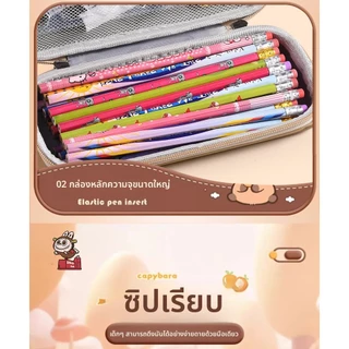 ✨กระเป๋าดินสอ3Dลายคาแรคเตอร์ 2026! กันน้ำ-กันชน+ช่องจัดเก็บ10ชั้น (เหมาะน้องประถม)+ ปลอดภัยBPA