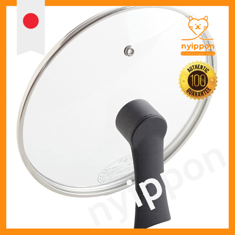 Arnest Frying Pan with Lid - Various Sizes Available (20cm, 24cm, 26cm, 28cm, 30cm) - Premium Non-st