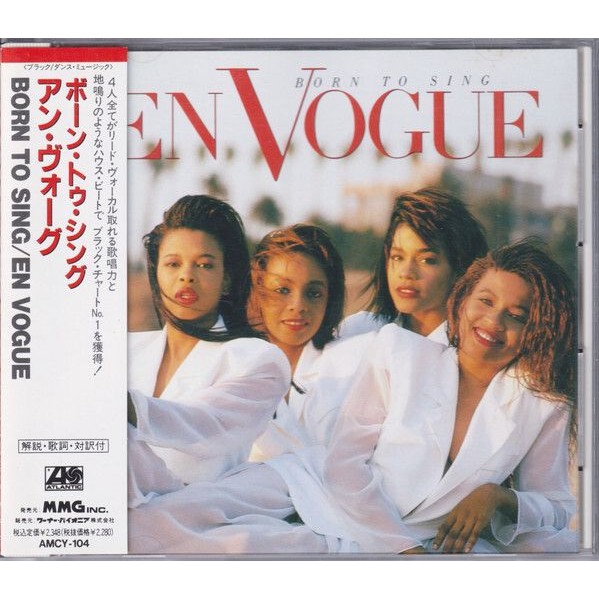 (มือสอง) EN VOGUE Born To Sing CD (กดญี่ปุ่นพร้อมโอบิ)