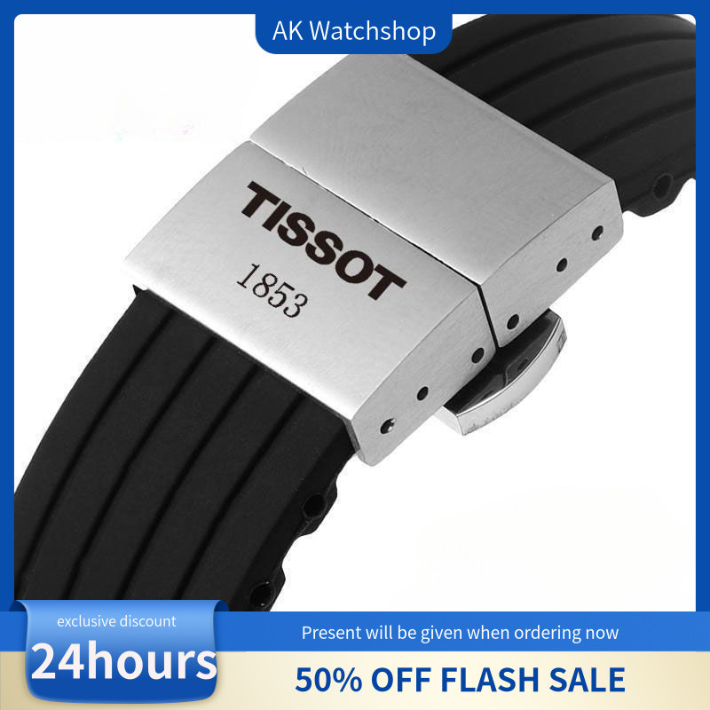 สายยาง Tissot สำหรับ PRX1853สุภาพบุรุษสายซิลิโคน Le Locle 1853