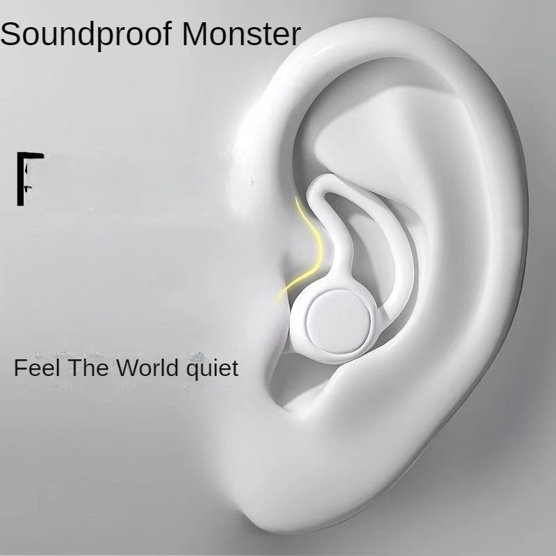 ที่อุดหูซิลิโคนกันเสียง ลดเสียงรบกวน ป้องกันเสียงรบกวน นอนหลับ