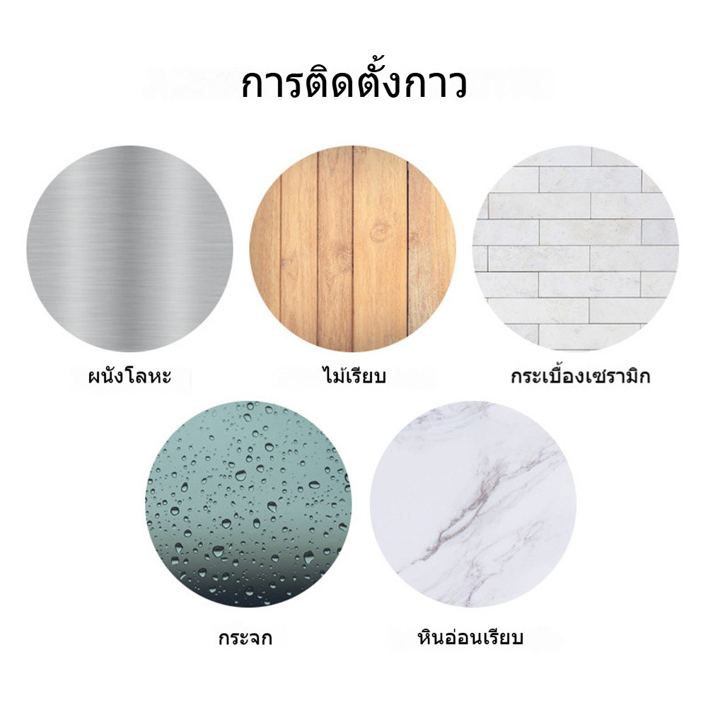 ตะขอแขวนผ้าขนหนู สเตนเลส 304 มีกาวในตัว สไตล์โมเดิร์น สําหรับติดห้องน้ํา - รูปที่ 2