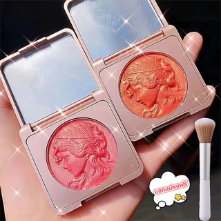 บลัชออนเนื้อฉ่ำวาว เม็ดสีแน่น สีชัด ติดทน กันน้ำ Smart Girl Reading Blush พร้อมส่งจากไทย+แปรง