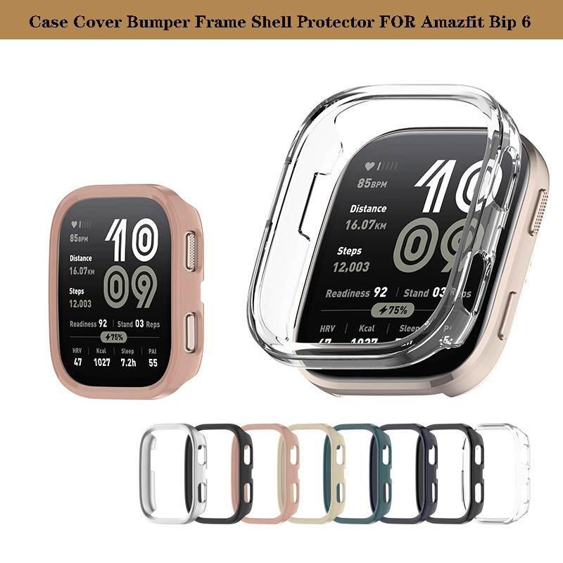 สําหรับ Huami Amazfit Bip 6 bip6 Hard PC กรณีฝาครอบกันชนป้องกันกรอบ Shell Protector