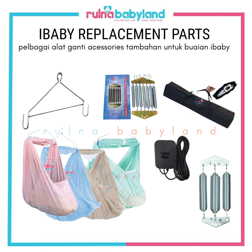 อุปกรณ์เสริม IBABY SPRING COT