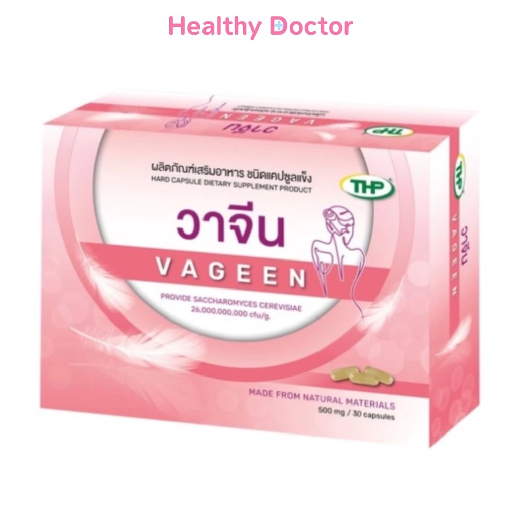 THP Vageen วาจีน ผลิตภัณฑ์เสริมอาหาร ชนิดแคปซูลแข็ง โปรไบโอติก สำหรับผู้หญิง ขนาด 30 แคปซูล