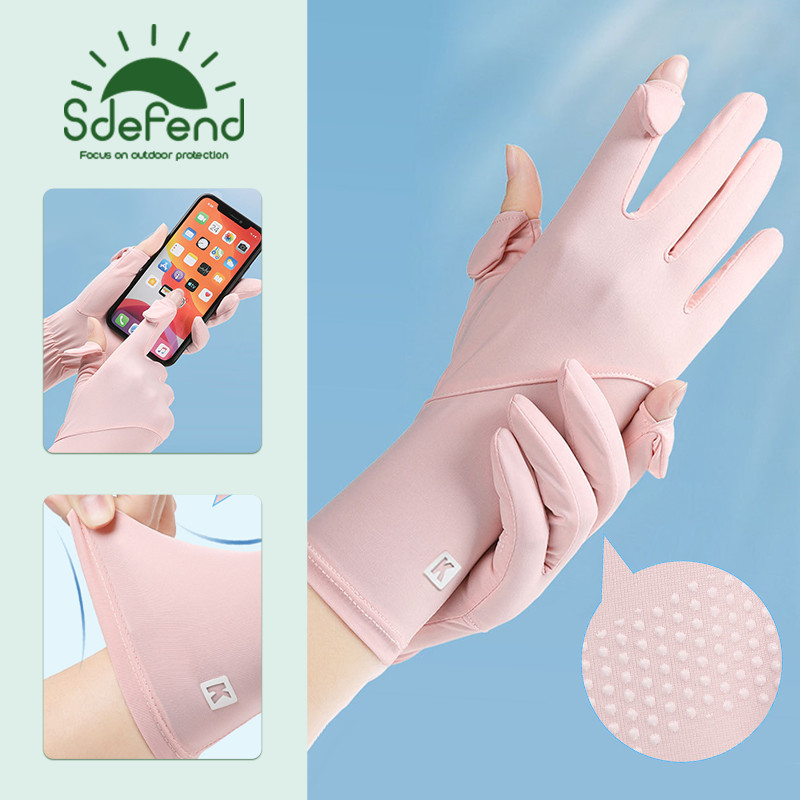 【คลังไทยจัดส่งไว】🌞Sdefend ของแท้🌞 ถุงมือซิลค์แท้25ซม.กันยูวี99% ผู้หญิง ขับรถ-ขี่มอเตอร์ไซค์ไม่ลื่น ใช้จอสัมผัสได้ ถุงมือกอล์ฟ