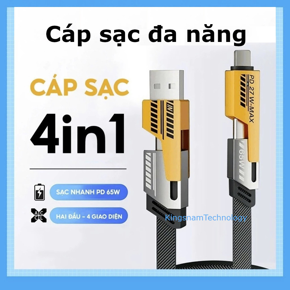 2 เมตร 4 IN 1 65W Multifunctional Fast สายชาร์จคุณภาพสูง 1M Anti-break ร่มสําหรับ USB Type C Type C Type C LT USB LT