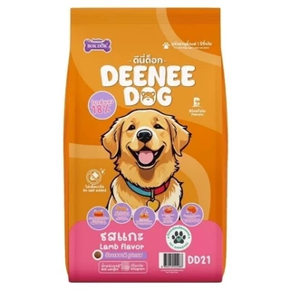 Deenee Dog ดีนี่ด๊อก อาหารเม็ดสำหรับสุนัขโต อร่อยคุ้มค่า ราคาประหยัด 1 Kg. 🐾🐾🐾