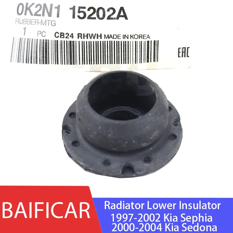 ยี่ห้อใหม่หม้อน้ํา Lower Insulator ยางติดตั้ง 0K2N1-15202A สําหรับ Kia Sephia Sedona