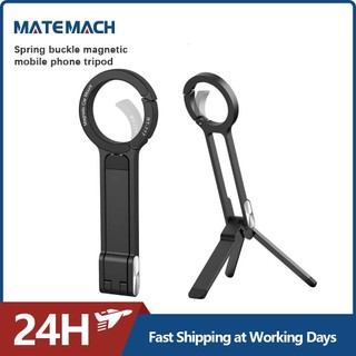 Alloy Phone Tripod Carabiner-Mounted For iPhone Portable Dual-sided Magnetic Tripod Desk Mount Phone Handle Holder