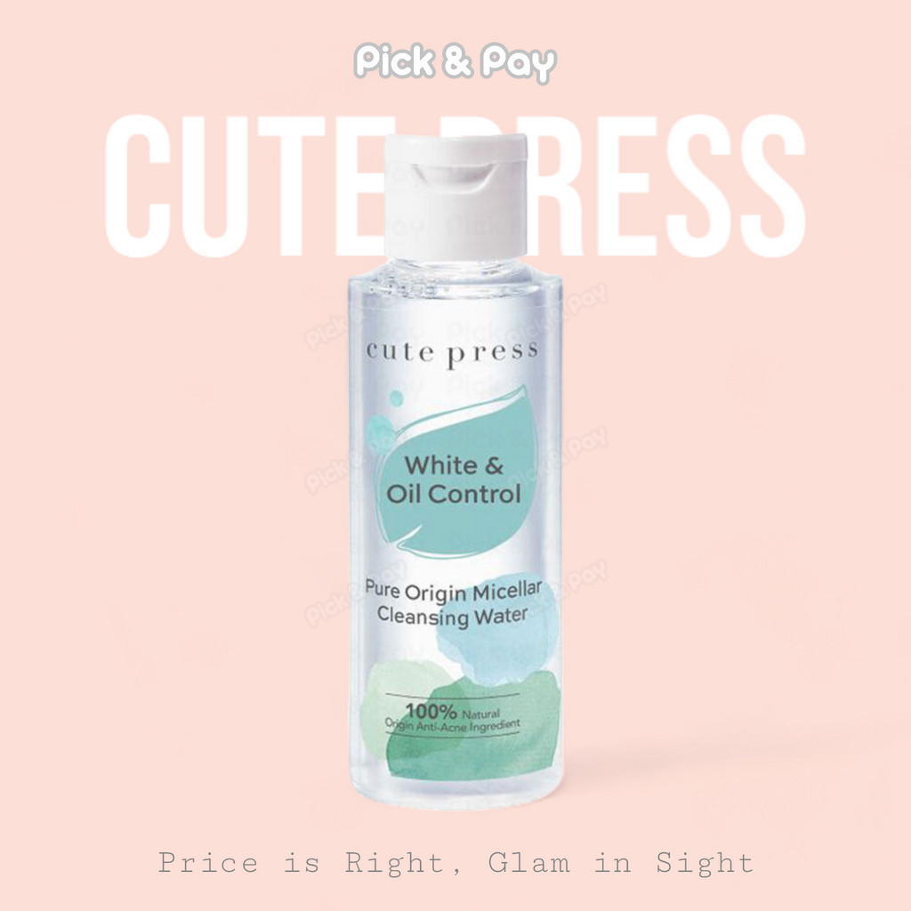 Cute Press Pure Origin Micellar Cleansing Water คลีนซิ่ง ล้างเครื่องสำอาง 100ml