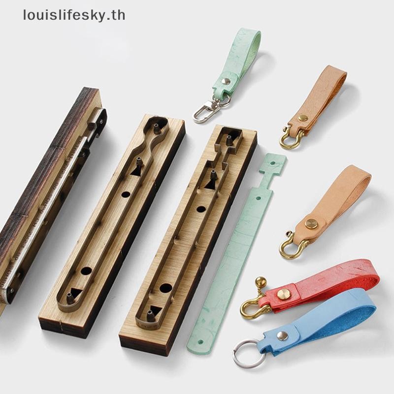 Llth DIY หนัง Cutg Die Cut แม่พิมพ์หัตถกรรมพวงกุญแจ Punch เครื่องตัดเครื่องมือแม่แบบ HOT