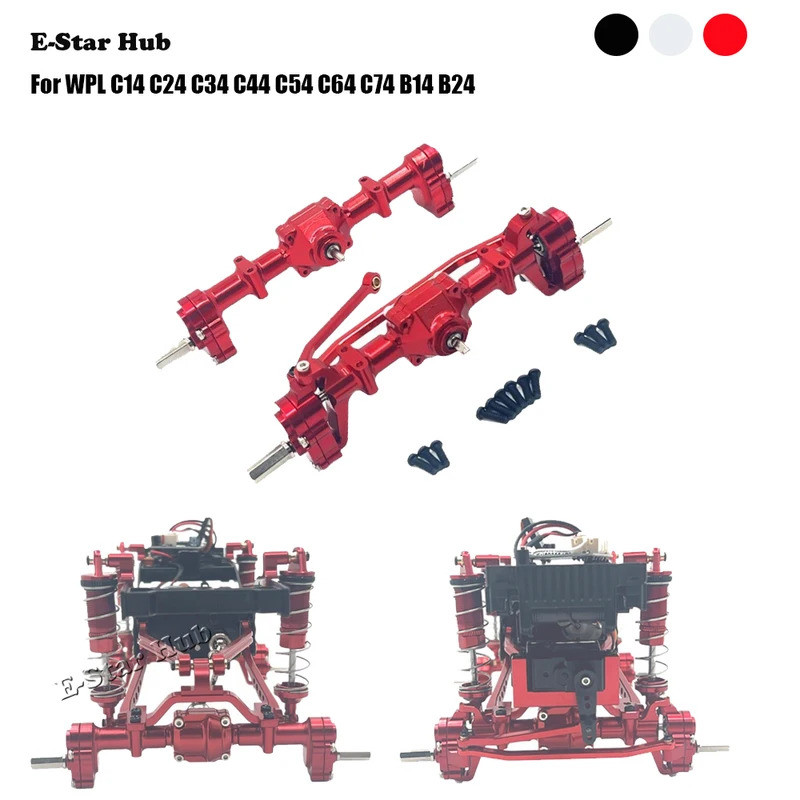 ด้านหน้าด้านหลัง Portal Bridge Axle Differential Assembly สําหรับ WPL C14 C24 C34 C44 C54 C64 C74 B1