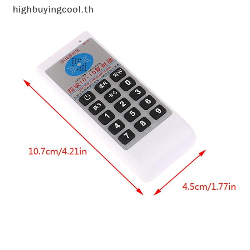 Hcth มือถือ RFID เครื่องอ่านการ์ดอัจฉริยะ UID Tag Writer Key Copier IC ID Duplicator HOT