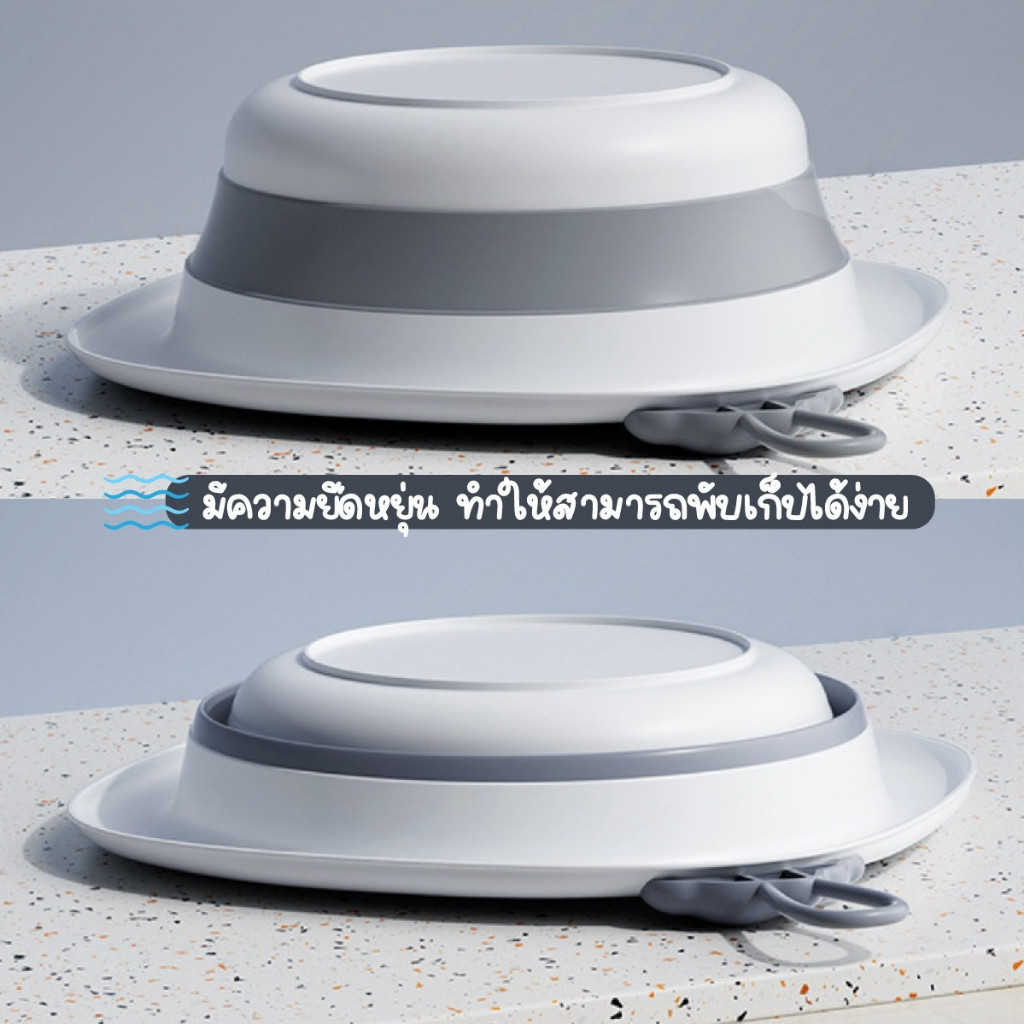 กะละมังพับได้ อ่างพับได้ กะลังมังซิลิโคน อ่างซิลิโคนพับได้ กะละมัง ราคา ถูกที่สุด ดีลบีเคเค แกลเลอรีภาพที่ 5