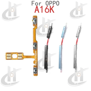 สําหรับ OPPO A16K A16E ปุ่มด้านข้างปรับระดับเสียงปุ่ม Flex Cable Keys ปุ่มปิดระดับเสียงขึ้นและลงด้านข้างอะไหล่ทดแทน