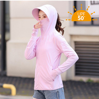 เสื้อกันแดด uv ขึ้น50+ เสื้อกันยูวี ป้องกันรังสียูวี เดินทาง…