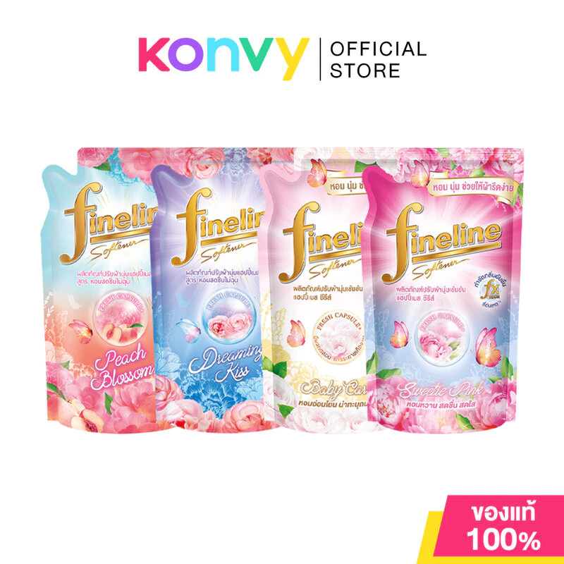 Fineline Fabric Softener Happeness 450ml (Dreaming Kiss/Sweetie Pink/Bloomimg Fresh/Peach Blossom/Baby Care)