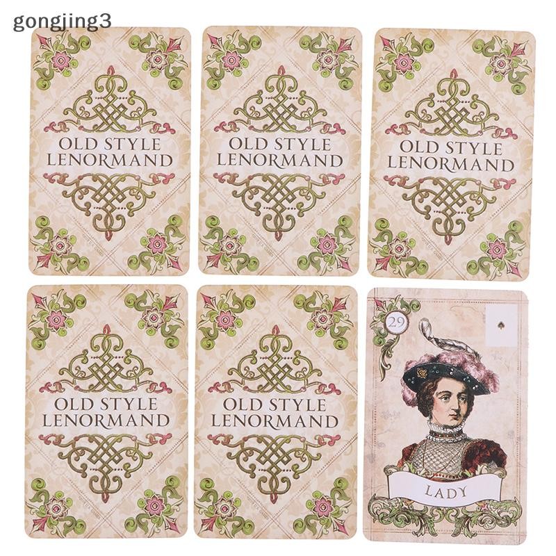 Gongjing3 แบบเก่า Lenormand Oracle การ์ดไพ่ทาโรต์ Party Prophecy Divination เกมกระดาน th