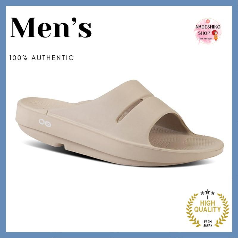 [UFOSS] Sports Sandals Ooahh Nomad