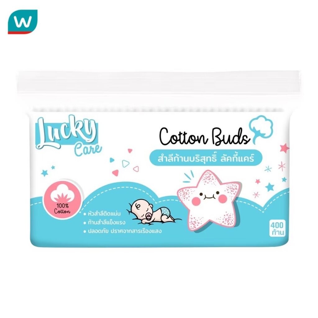 Lucky ลัคกี้ แคร์ สำลีก้านบริสุทธิ์ ถุงซิป 400ก้าน
