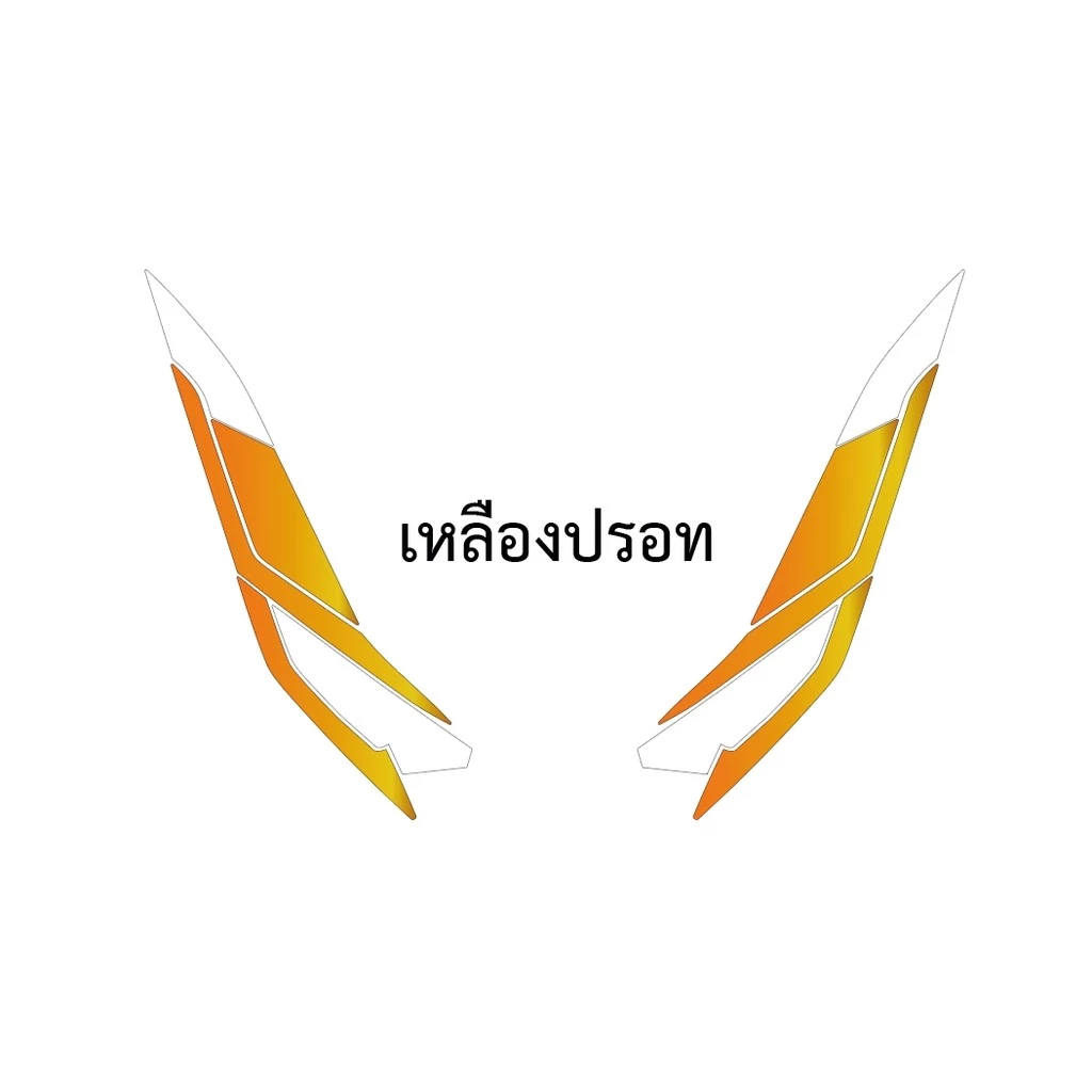 ฟิล์มแต่งไฟหรี่กันรอย PCX 160 2021-2024 thumbnail 5