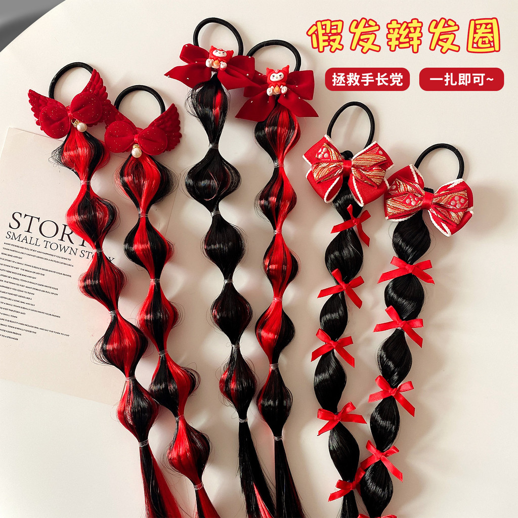 สาวปีใหม่วิกผมสีแดงถักเปียอุปกรณ์ผมแหวนผมหวานฟองถักเปียสาวน้อยเทศกาลบิดถักเปีย ชม. หูฟัง