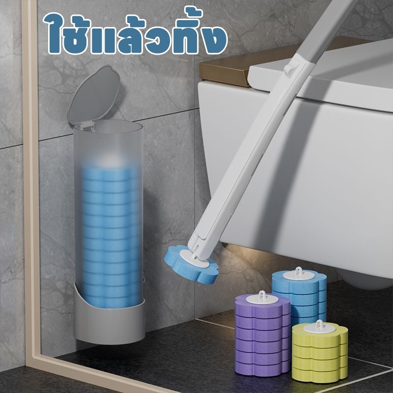 แปรงขัดห้องน้ำ พร้อมแผ่นน้ำยาในตัว ใช้แล้วทิ้ง ที่ขัดห้องน้ำ ลดกลิ่น สิ่งสกปรก แปรงล้างห้องน้ำ ที่ขัดห้องน้ำ ไม้ขัดส้วม