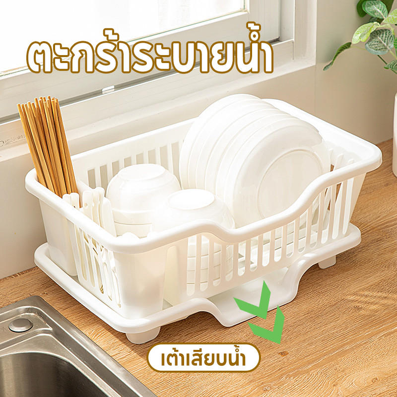 ที่คว่ำจานระบายน้ําอเนกประสงค์ ดีต่อสุขภาพและเป็นมิตรกับสิ่งแวดล้อม สําหรับห้องครัว สําหรับการจัดเก็บ ไม่มีกลิ่น