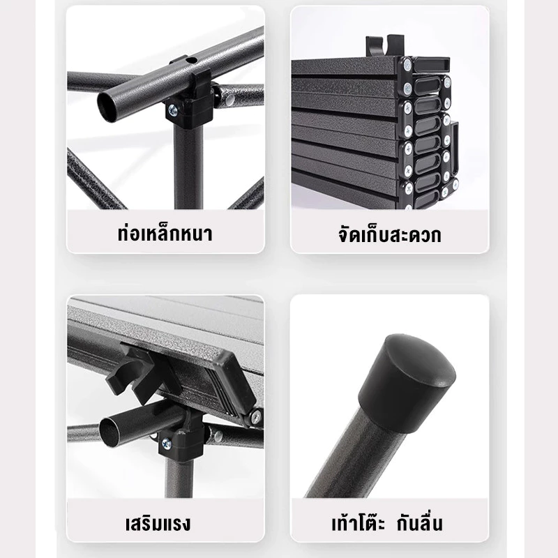โต๊ะพับได้ โต๊ะแคมป์ปิ้ง กลางแจ้ง โต๊ะพกลางแจ้ง Folding table แบบพกพา พับได้ง่าย แคมป์ปิ้งปิกนิก thumbnail 9