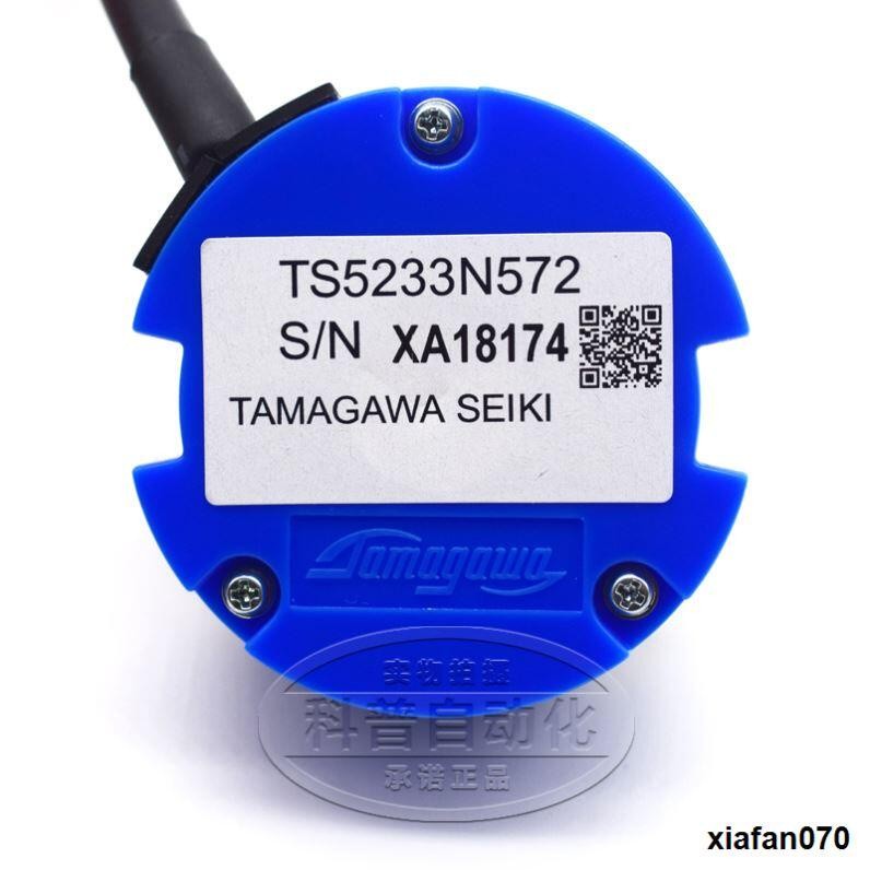 Ts5233n572 Hitachi ลิฟท์ Tamagawa Encoder Hitachi Machine Room ฟรี Encoder Rotary Encoder